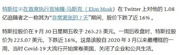 亚马逊退货政策新改动！旺季扩招一万五千人走出危机？ 第1张