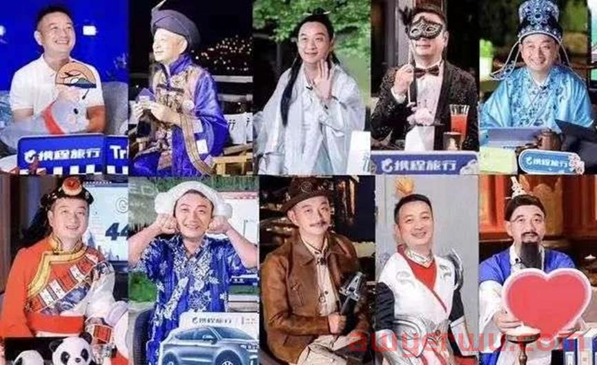 被当当扫地出门的李国庆，直播带货一年赚1500万 第8张