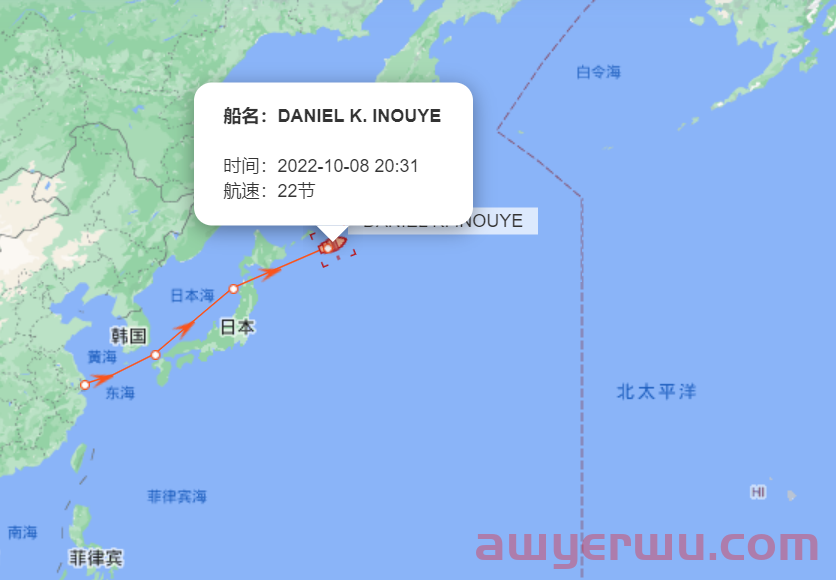 10月8日美森快船第40-42周的开船、航行、到港船期与时效动态 第5张