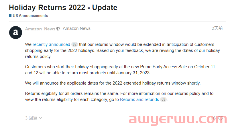 退货潮来袭,亚马逊退货期延长至4个月,卖家如何应对? 第1张 退货潮来袭,亚马逊退货期延长至4个月,卖家如何应对? 第1张