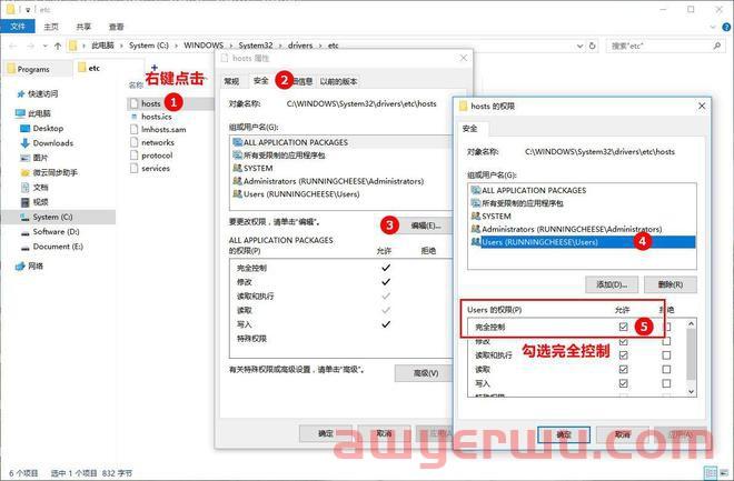 谷歌翻译关闭后,跨境卖家Litsting打造解决办法来了 第5张 谷歌翻译关闭后,跨境卖家Litsting打造解决办法来了 第5张