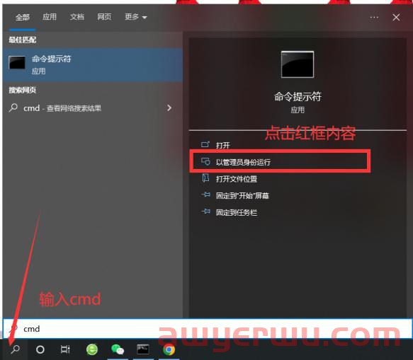 Google 翻译退出中国大陆!卖家的listing何去何从? 第4张 Google 翻译退出中国大陆!卖家的listing何去何从? 第4张