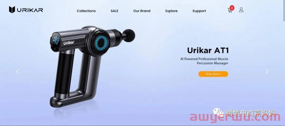 你的竞争对手可能用这种方式超越你！国外超火的Affiliate Marketing联盟营销你了解多少？ 第4张