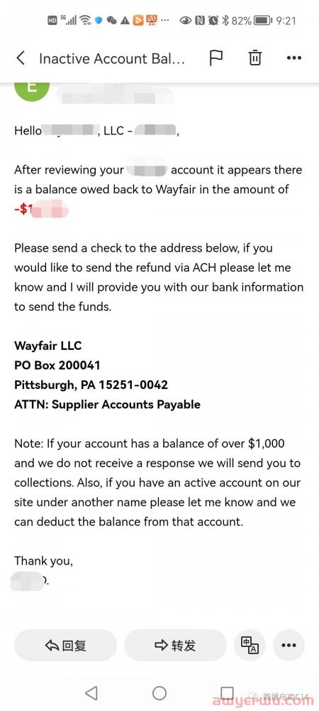 被Wayfair封号，资金拿不出来反被扣钱？ 第2张
