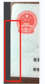 拉美电商开店必备 | 美客多卖家信息核验流程（KYC）步骤及所需材料揭秘！ 第12张