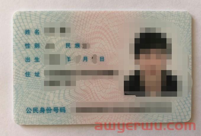 拉美电商开店必备 | 美客多卖家信息核验流程（KYC）步骤及所需材料揭秘！ 第14张