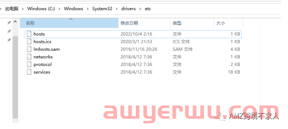 什么？谷歌翻译停止中国区服务了！如何继续使用谷歌翻译？ 第3张