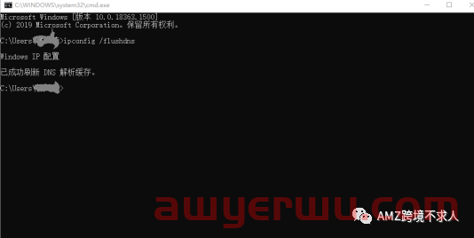 什么？谷歌翻译停止中国区服务了！如何继续使用谷歌翻译？ 第7张