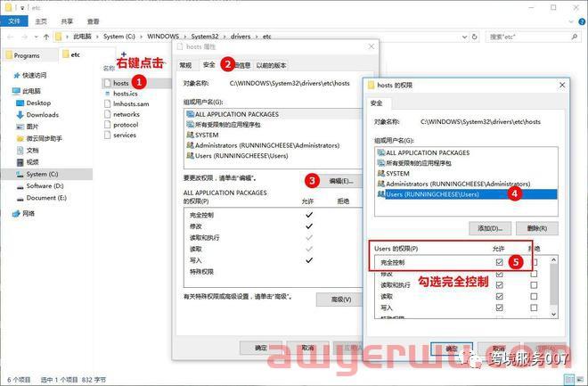 羡慕！跨境公司给员工放4个月带薪长假，谷歌翻译罢工一招搞定！ 第5张