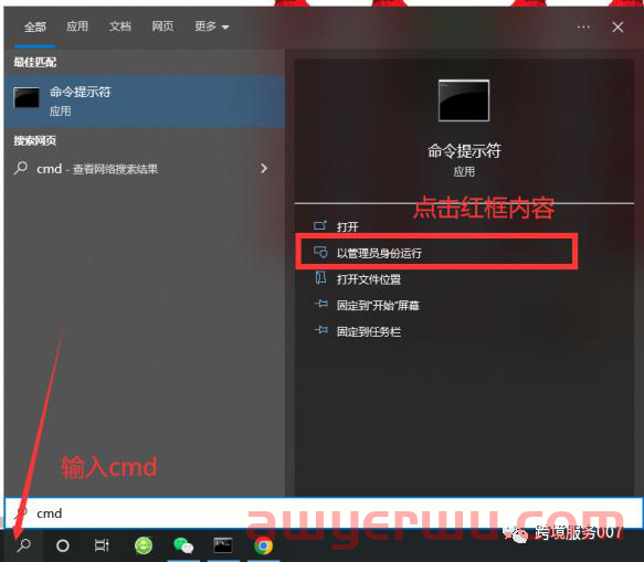 羡慕！跨境公司给员工放4个月带薪长假，谷歌翻译罢工一招搞定！ 第3张