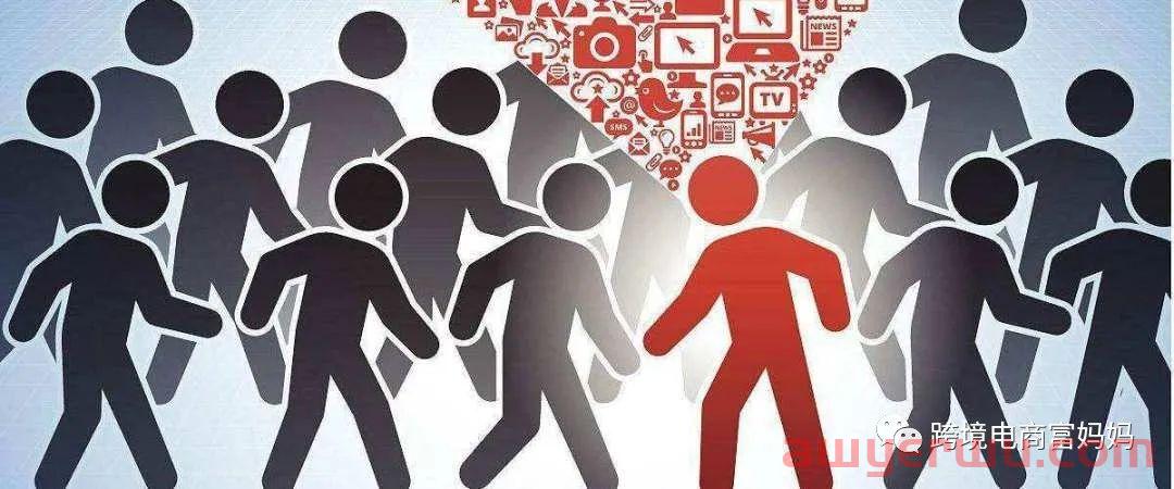 抄SHEIN的“作业”,踩在SHEIN肩膀上的拼多多Temu? 第4张 抄SHEIN的“作业”,踩在SHEIN肩膀上的拼多多Temu? 第4张