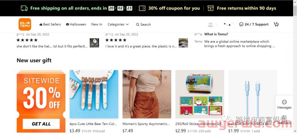 抄SHEIN的“作业”,踩在SHEIN肩膀上的拼多多Temu? 第3张 抄SHEIN的“作业”,踩在SHEIN肩膀上的拼多多Temu? 第3张
