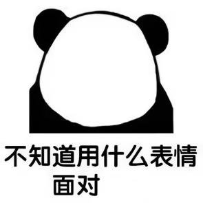 跨境“寒冬”已至，订单出现大暴跌，一公司直接放四个月假期！ 第12张