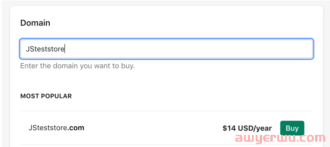 shopify是什么平台？如何在 Shopify 上销售产品：分步指南 第11张