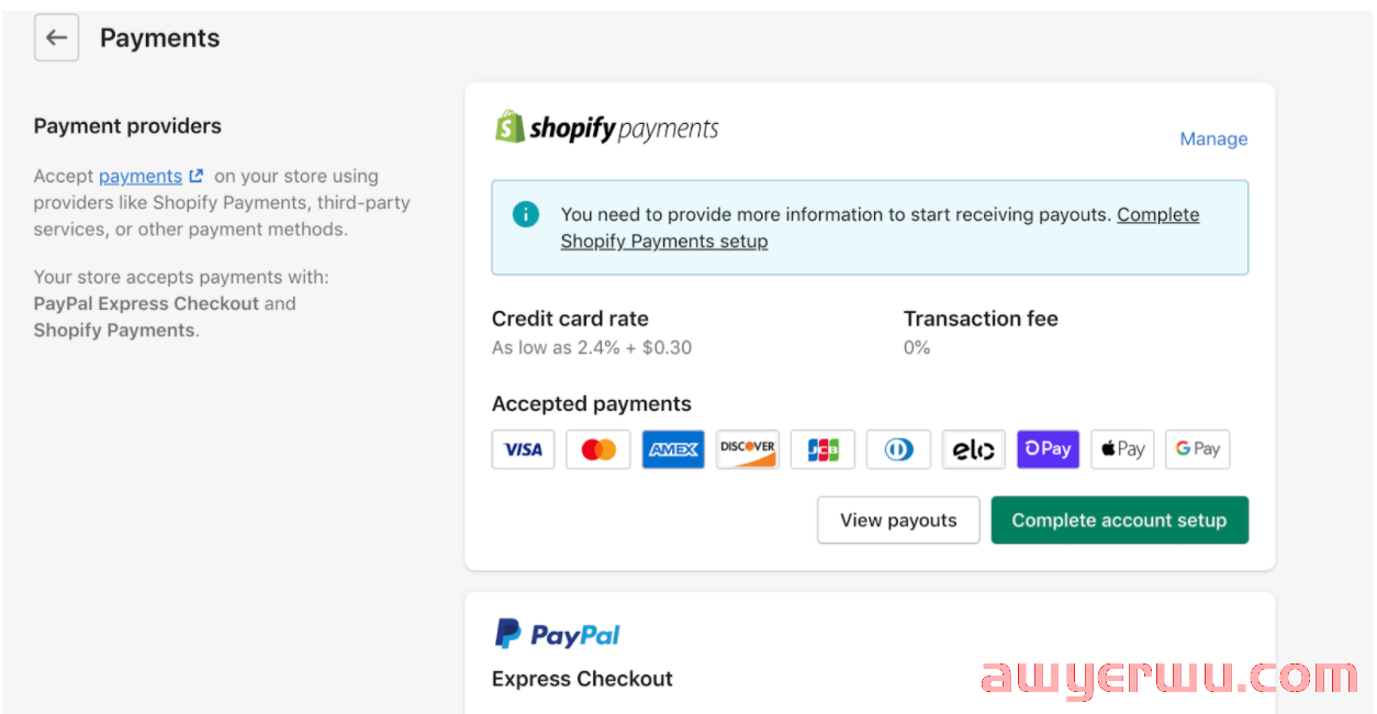 shopify是什么平台？如何在 Shopify 上销售产品：分步指南 第12张