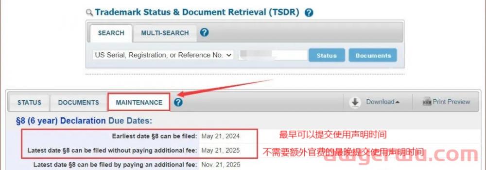 警惕！又有商标被无效，美标下证5-6年一定要做这件事 第3张