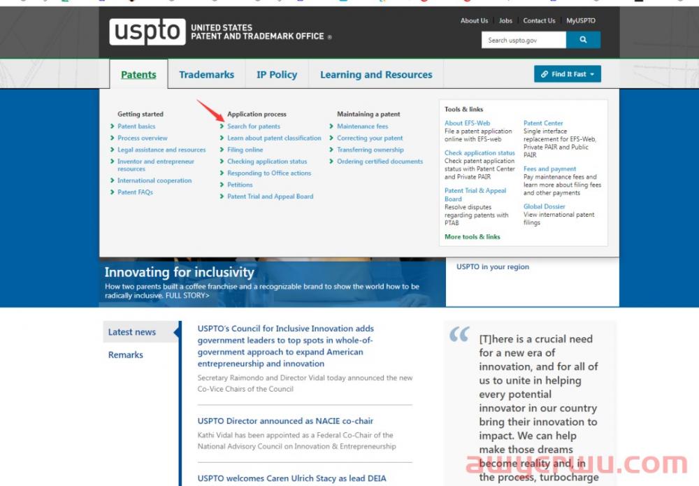 【最新版】干货!美国&欧盟专利查询教程! 第1张 【最新版】干货!美国&欧盟专利查询教程! 第1张