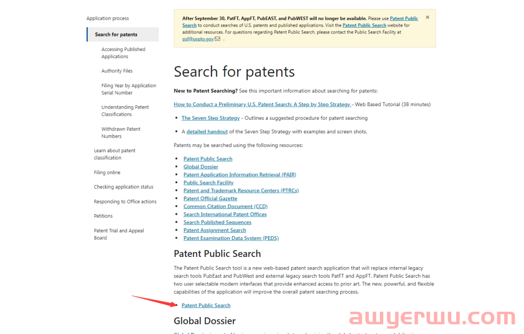 【最新版】干货!美国&欧盟专利查询教程! 第2张 【最新版】干货!美国&欧盟专利查询教程! 第2张