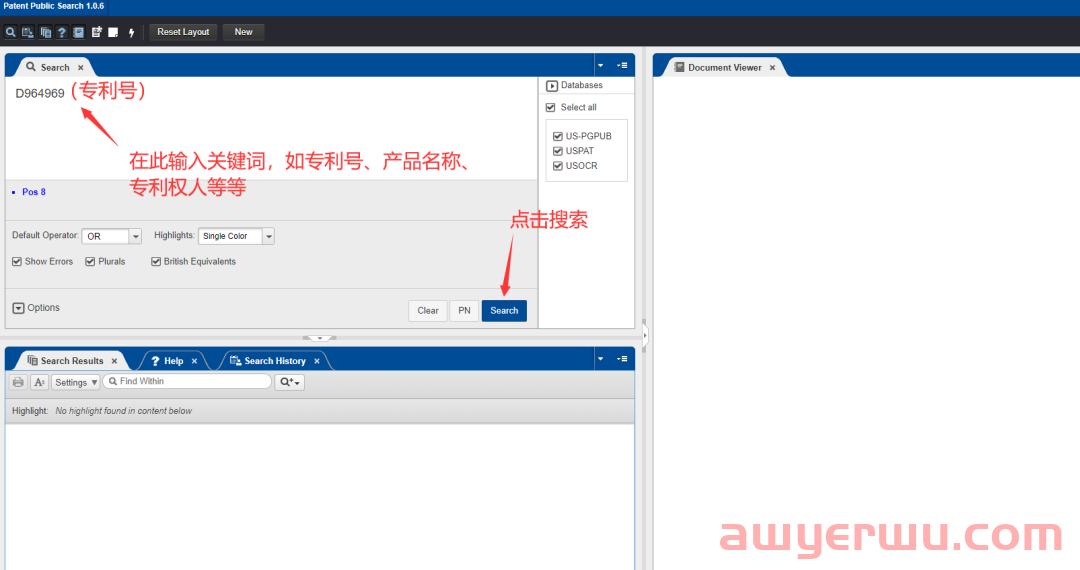 【最新版】干货!美国&欧盟专利查询教程! 第4张 【最新版】干货!美国&欧盟专利查询教程! 第4张