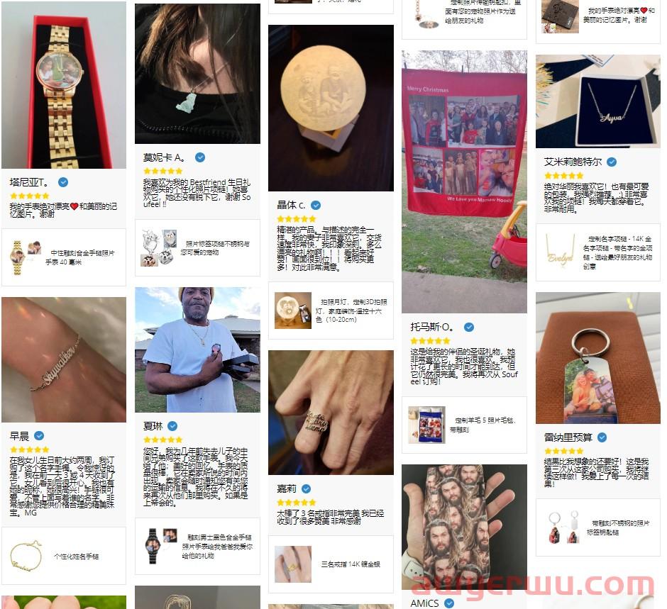 SHEIN创始人入股，珠宝品牌成立半年销售额超百万美元 第3张