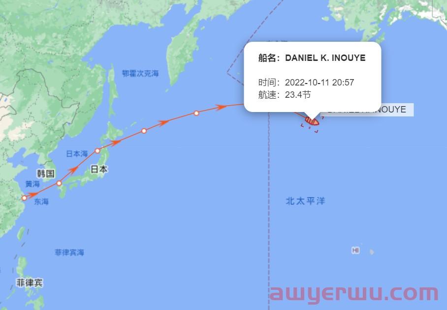 10月11日美森快船第40-43周的开船、航行、到港、提柜时效与船期动态 第2张