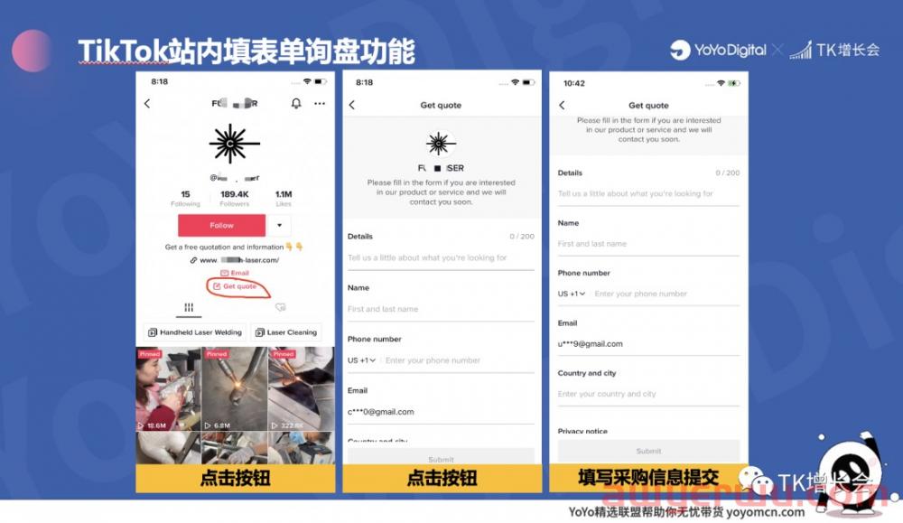 TikTok灯具外贸工厂百万美金询盘案例 第13张 TikTok灯具外贸工厂百万美金询盘案例 第13张
