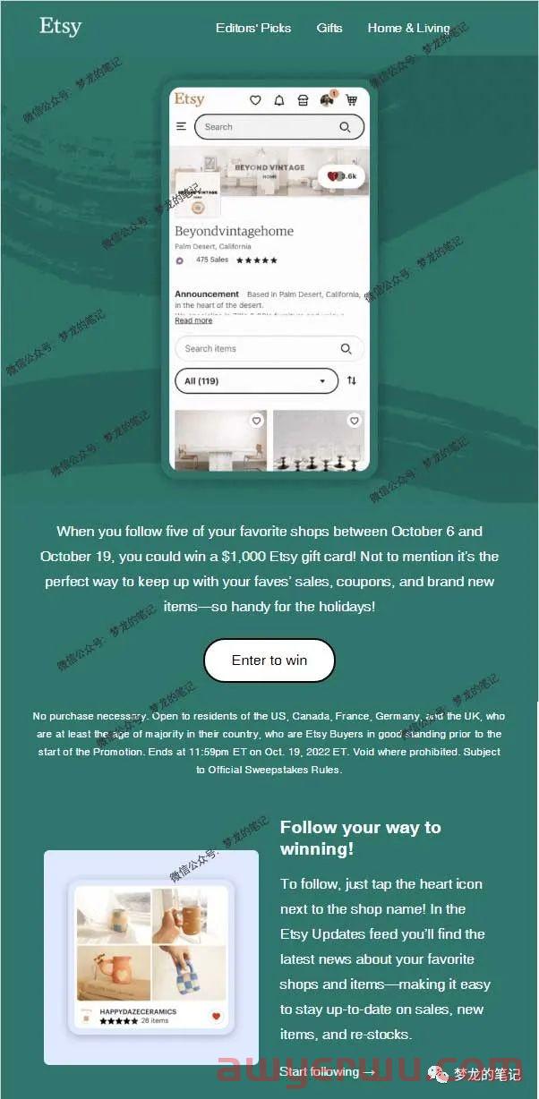 1000USD！Etsy开始送钱了！ 第3张