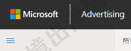 【Bing Ads】正在投放的必应购物广告，如何增加投放的产品 第1张