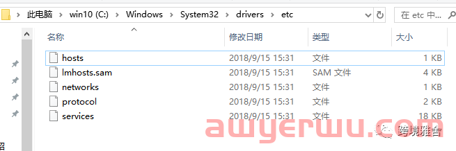 Google翻译退出中国大陆？“复活”攻略来袭！ 第1张