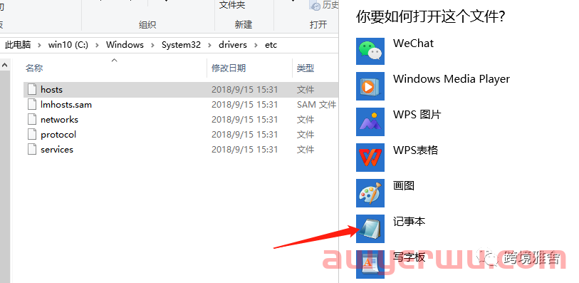 Google翻译退出中国大陆？“复活”攻略来袭！ 第2张
