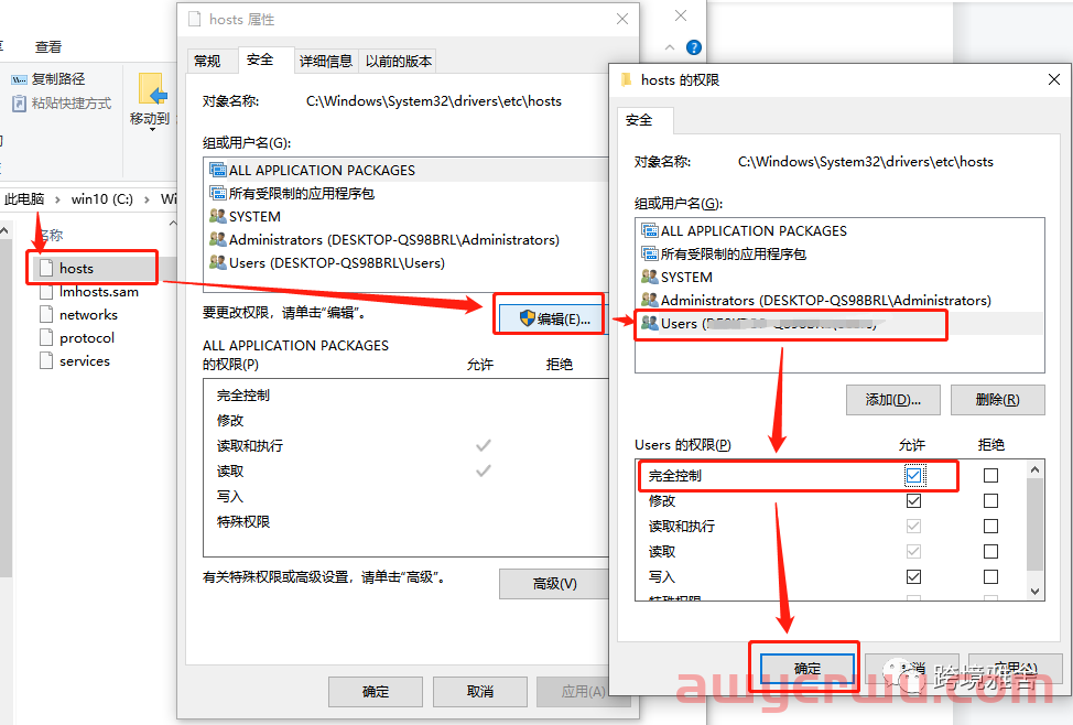 Google翻译退出中国大陆？“复活”攻略来袭！ 第3张