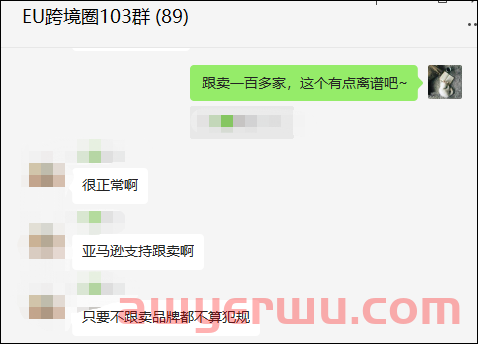 亚马逊​跟卖之王“横空出世”？140个店铺连遭跟卖，为啥这么强悍？ 第3张