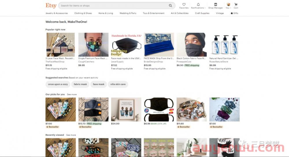 Etsy如何开通100%稳定的店铺？你一定不知道事情，我总结出来了！ 第2张