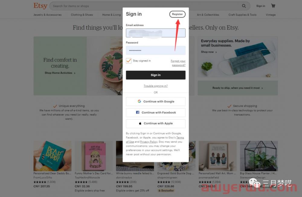 Etsy如何开通100%稳定的店铺？你一定不知道事情，我总结出来了！ 第4张