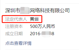 噱头?亚马逊旺季销售额高达5100万,运营喜提宝马530! 第2张 噱头?亚马逊旺季销售额高达5100万,运营喜提宝马530! 第2张