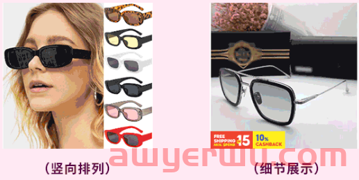 实现点击率暴涨—Shopee店铺主图攻略篇 第10张