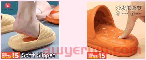 实现点击率暴涨—Shopee店铺主图攻略篇 第14张