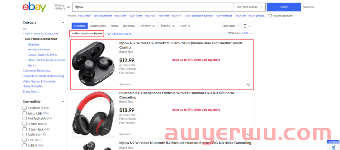 那些被遗忘的eBay古董级大卖家们,及百万年薪的“运营皇帝” 第8张 那些被遗忘的eBay古董级大卖家们,及百万年薪的“运营皇帝” 第8张