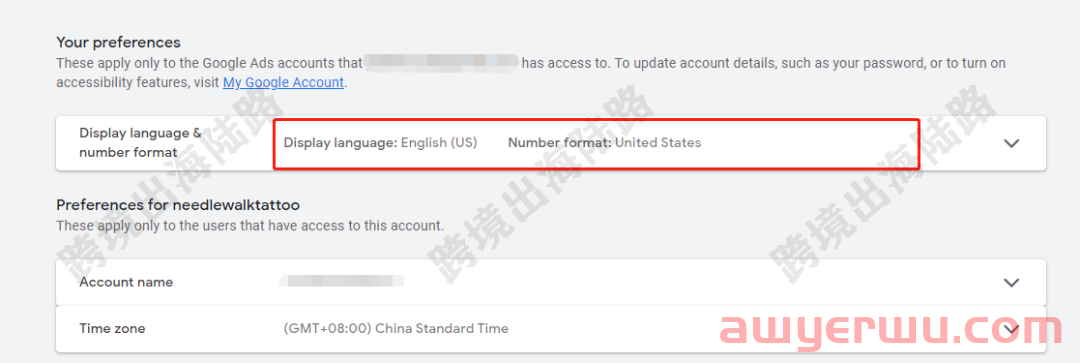 【Google Ads】谷歌广告账户后台如何更改操作语言？（英文转中文） 第4张