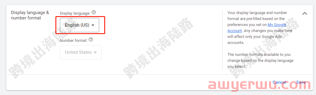 【Google Ads】谷歌广告账户后台如何更改操作语言？（英文转中文） 第5张