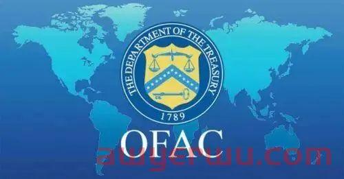 震惊！又有美国亚马逊卖家被OFAC冻结了资金？ 第1张