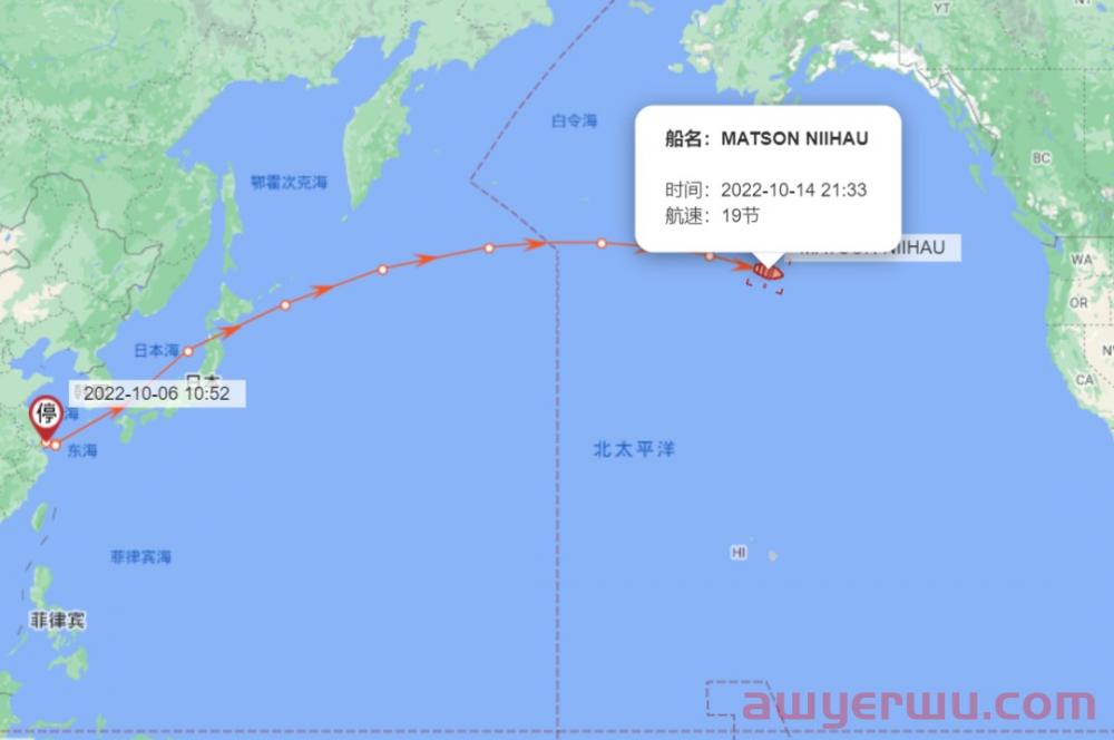10月14日美森快船第41-43周的开船、航行、到港、提柜时效与船期动态 第3张