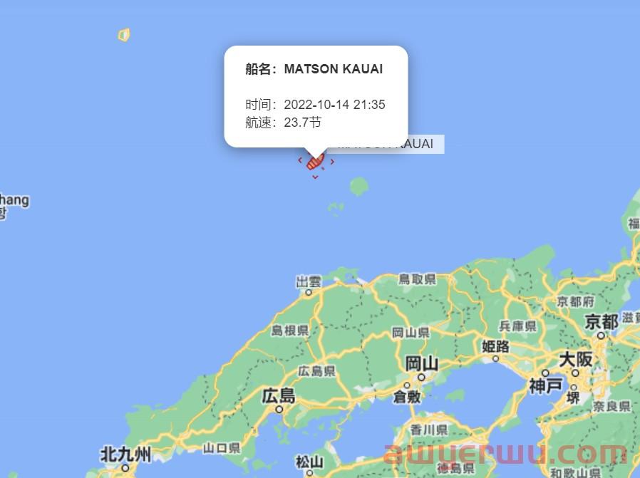 10月14日美森快船第41-43周的开船、航行、到港、提柜时效与船期动态 第6张