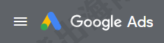 【Google Ads】谷歌广告账户申诉解封步骤 第1张 【Google Ads】谷歌广告账户申诉解封步骤 第1张