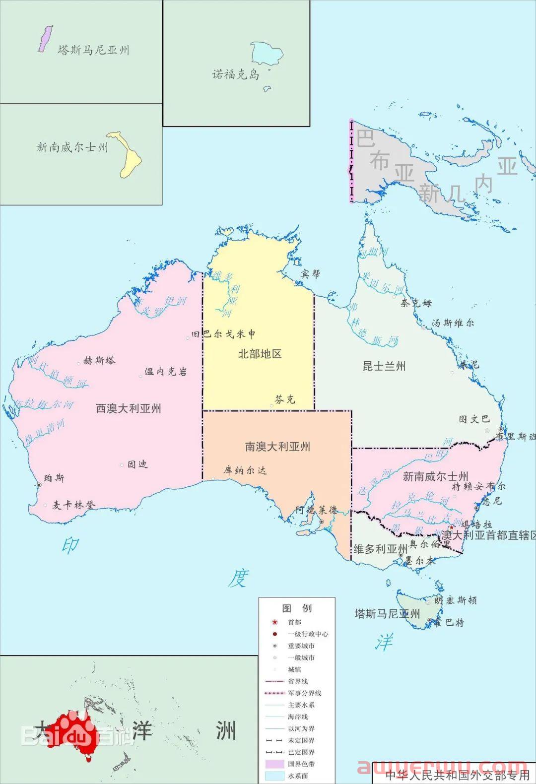 如何应对“抠门儿”的澳大利亚客户? 第1张 如何应对“抠门儿”的澳大利亚客户? 第1张