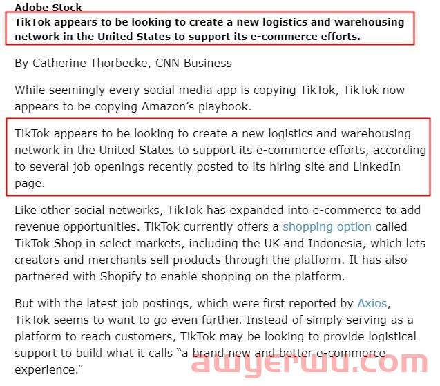 挑战亚马逊,TikTok在美国大举兴建物流 第1张 挑战亚马逊,TikTok在美国大举兴建物流 第1张