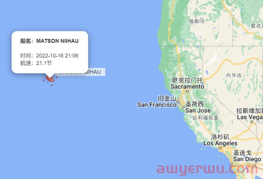 10月16日美森快船第41-43周的开船、航行、到港、提柜时效与船期动态 第2张