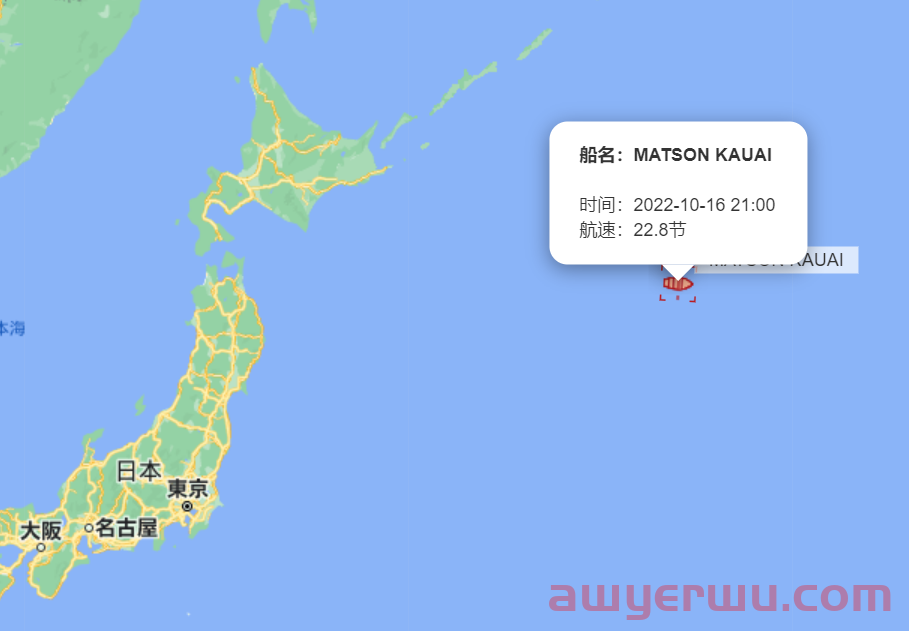 10月16日美森快船第41-43周的开船、航行、到港、提柜时效与船期动态 第5张