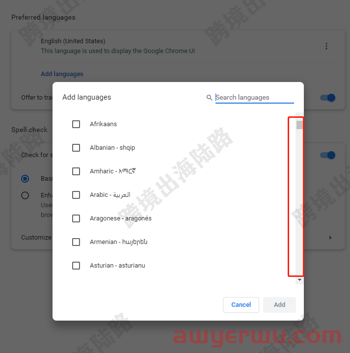 【谷歌浏览器技巧】谷歌浏览器如何更改语言？ 第6张