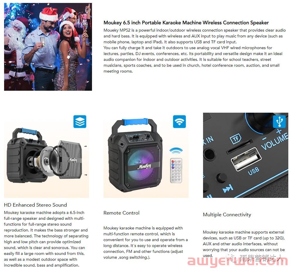 独立站的SEO系统优化与YouTube引流实操 第7张 独立站的SEO系统优化与YouTube引流实操 第7张